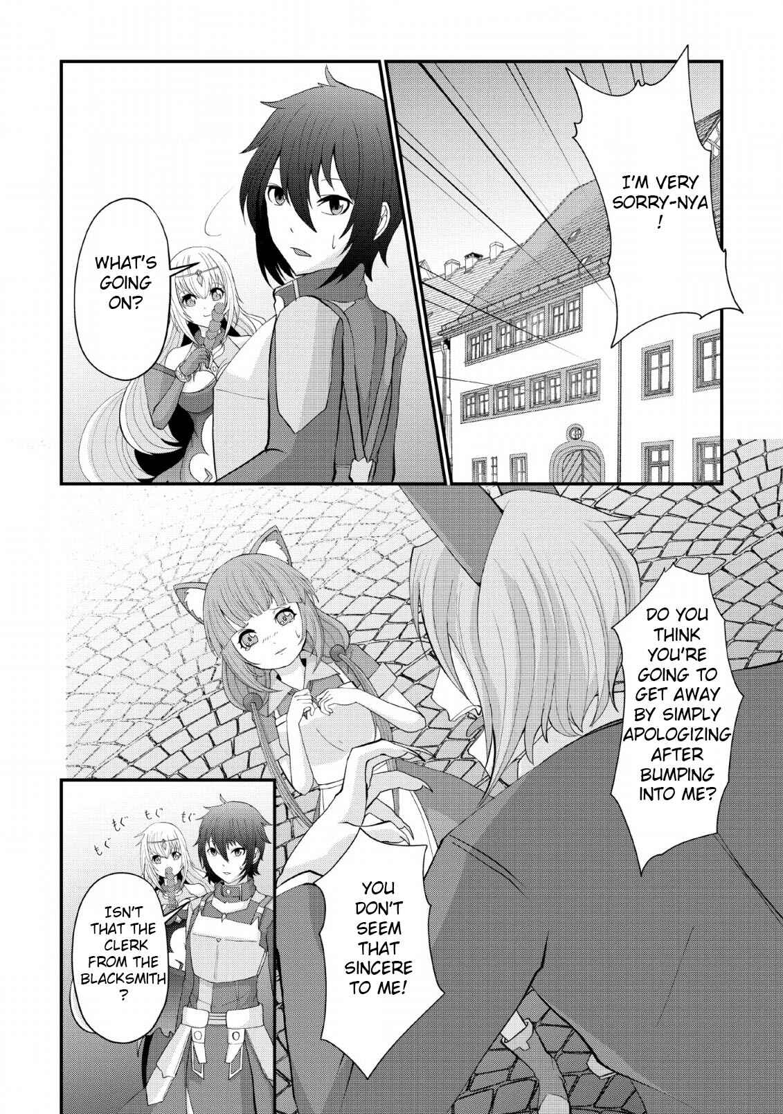 Page 27 Chapter 4 Sairin Yuusha no Fukushuu Hanashi