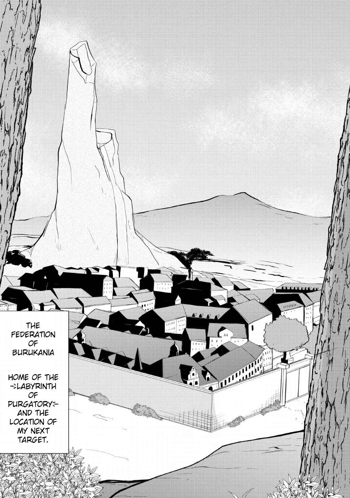 Page 3 Chapter 4 Sairin Yuusha no Fukushuu Hanashi