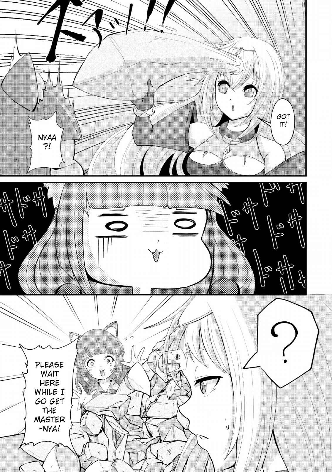 Page 7 Chapter 4 Sairin Yuusha no Fukushuu Hanashi