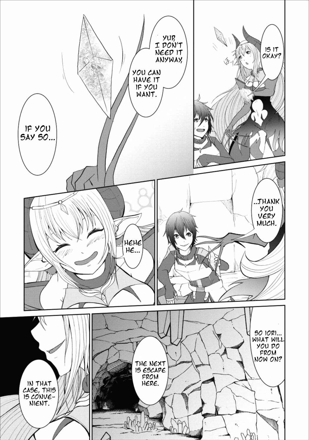 Page 12 Chapter 2 Sairin Yuusha no Fukushuu Hanashi