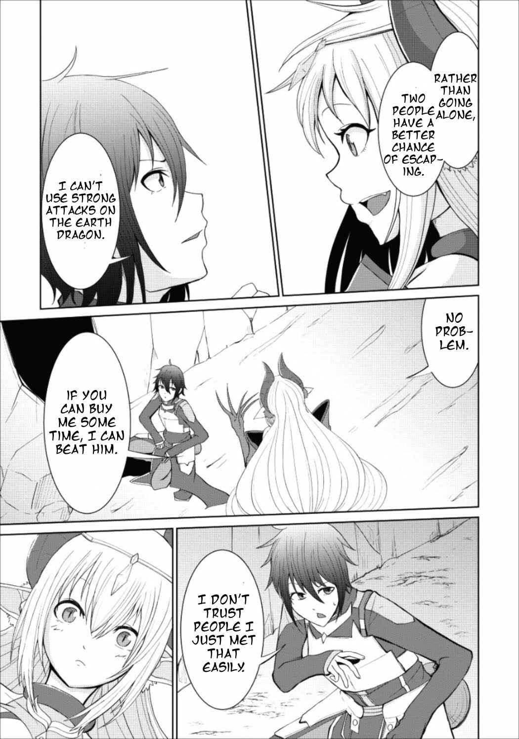 Page 14 Chapter 2 Sairin Yuusha no Fukushuu Hanashi