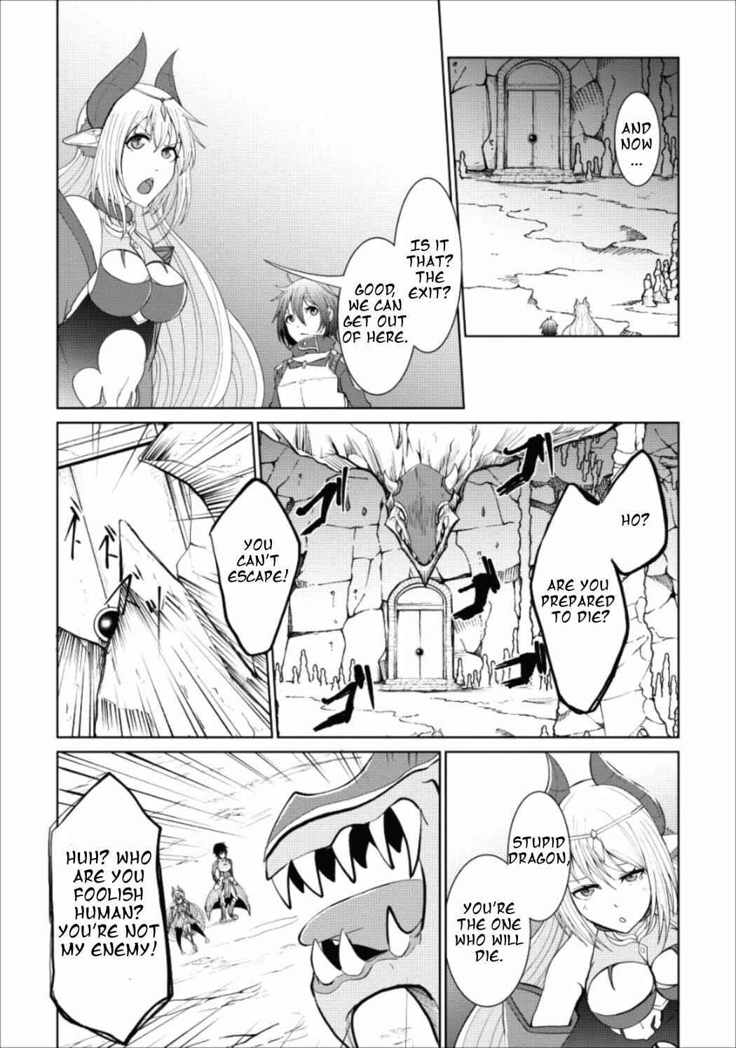 Page 17 Chapter 2 Sairin Yuusha no Fukushuu Hanashi