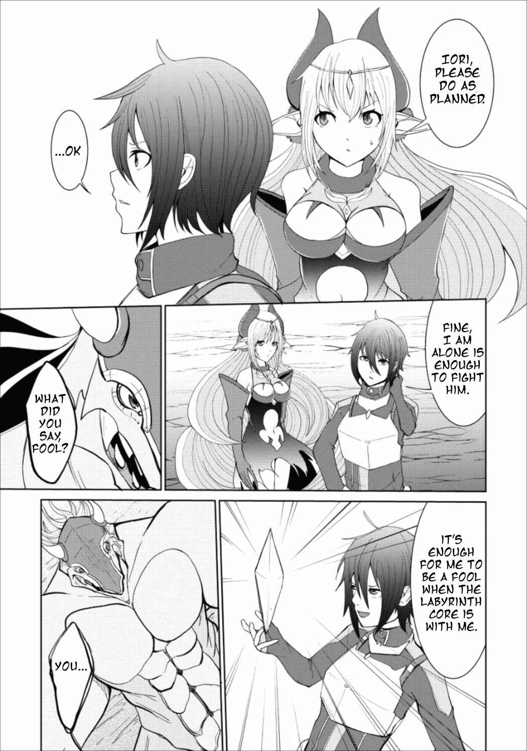 Page 18 Chapter 2 Sairin Yuusha no Fukushuu Hanashi
