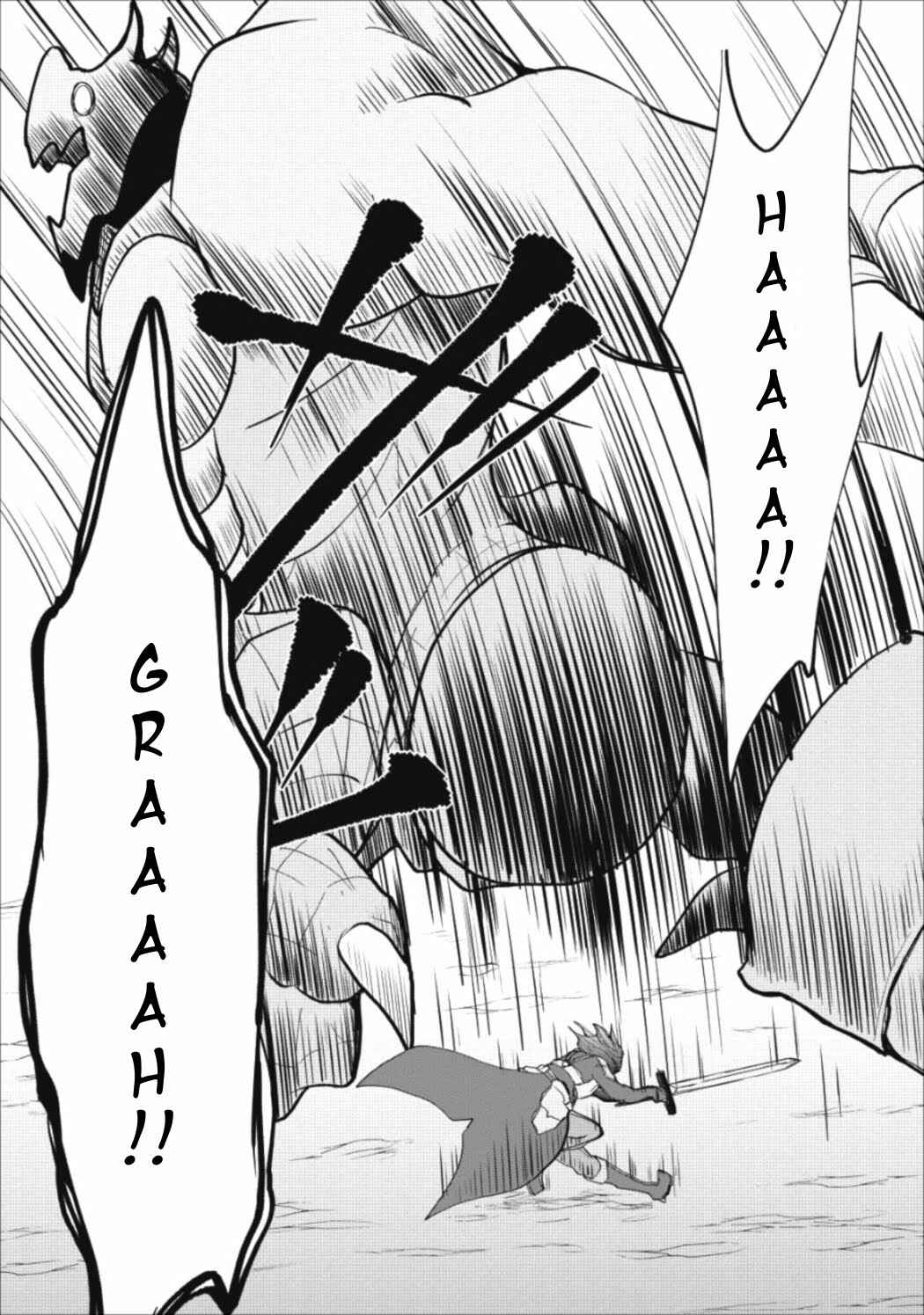 Page 24 Chapter 2 Sairin Yuusha no Fukushuu Hanashi