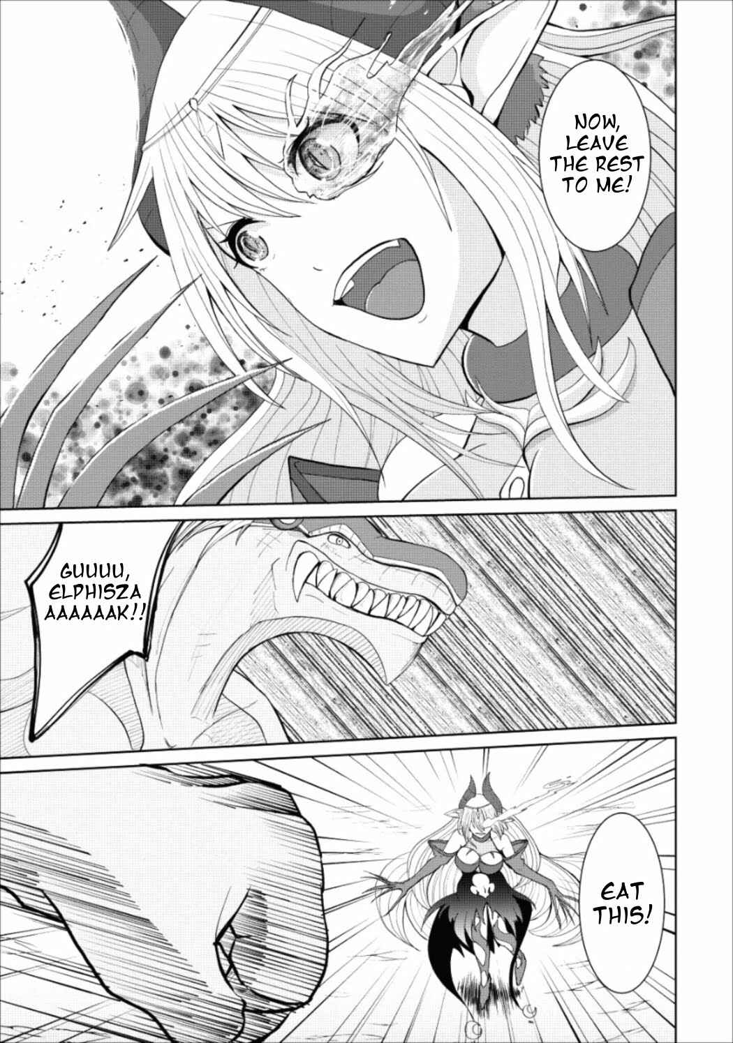 Page 26 Chapter 2 Sairin Yuusha no Fukushuu Hanashi