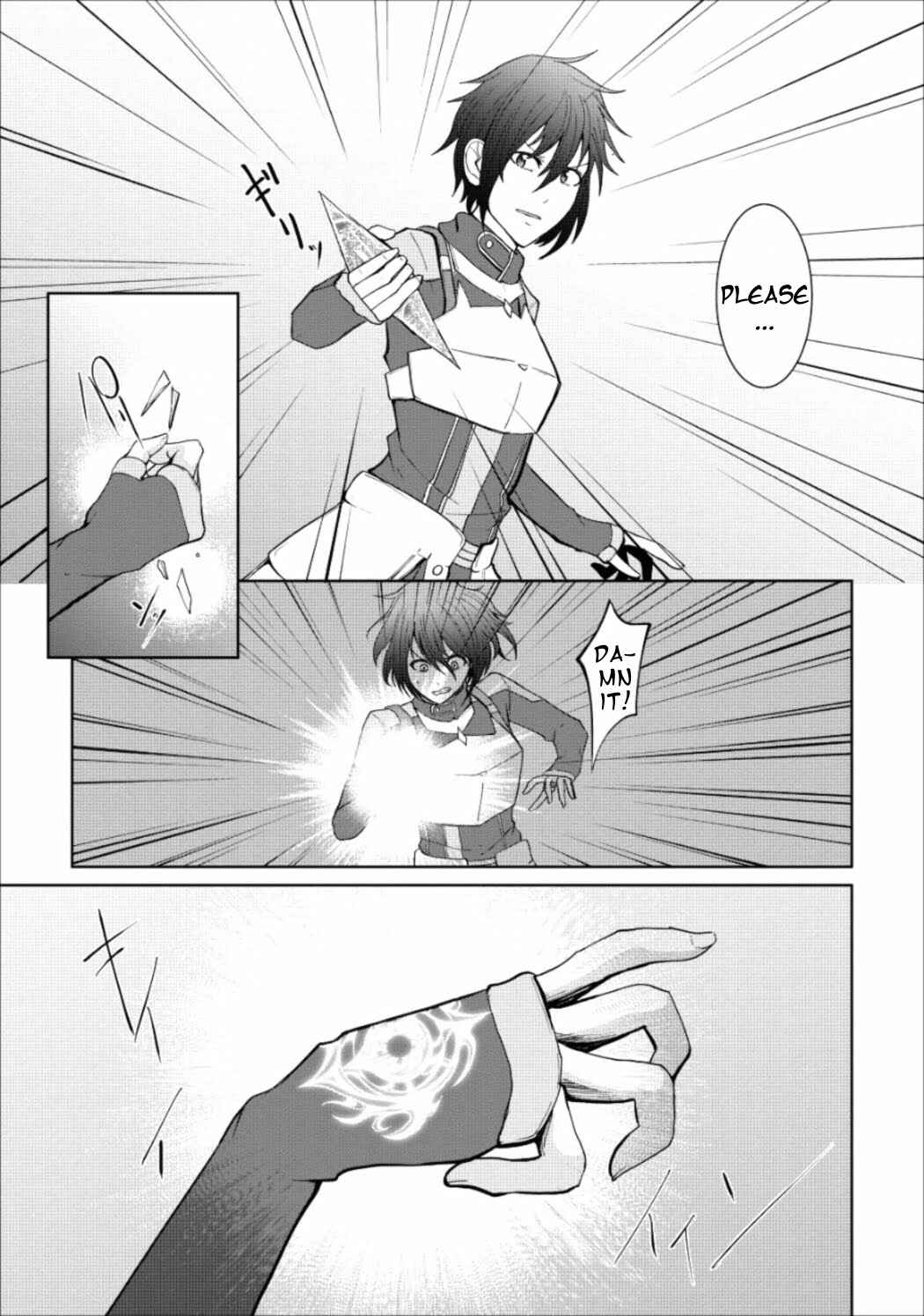 Page 33 Chapter 2 Sairin Yuusha no Fukushuu Hanashi