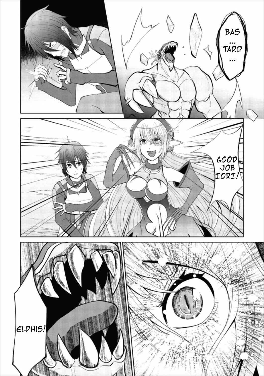 Page 37 Chapter 2 Sairin Yuusha no Fukushuu Hanashi