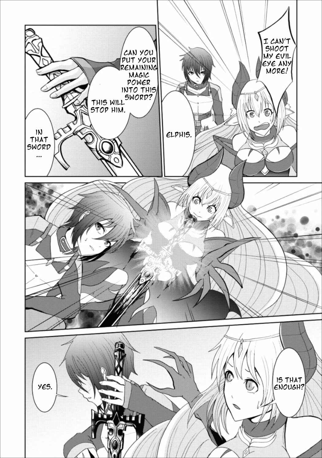 Page 39 Chapter 2 Sairin Yuusha no Fukushuu Hanashi