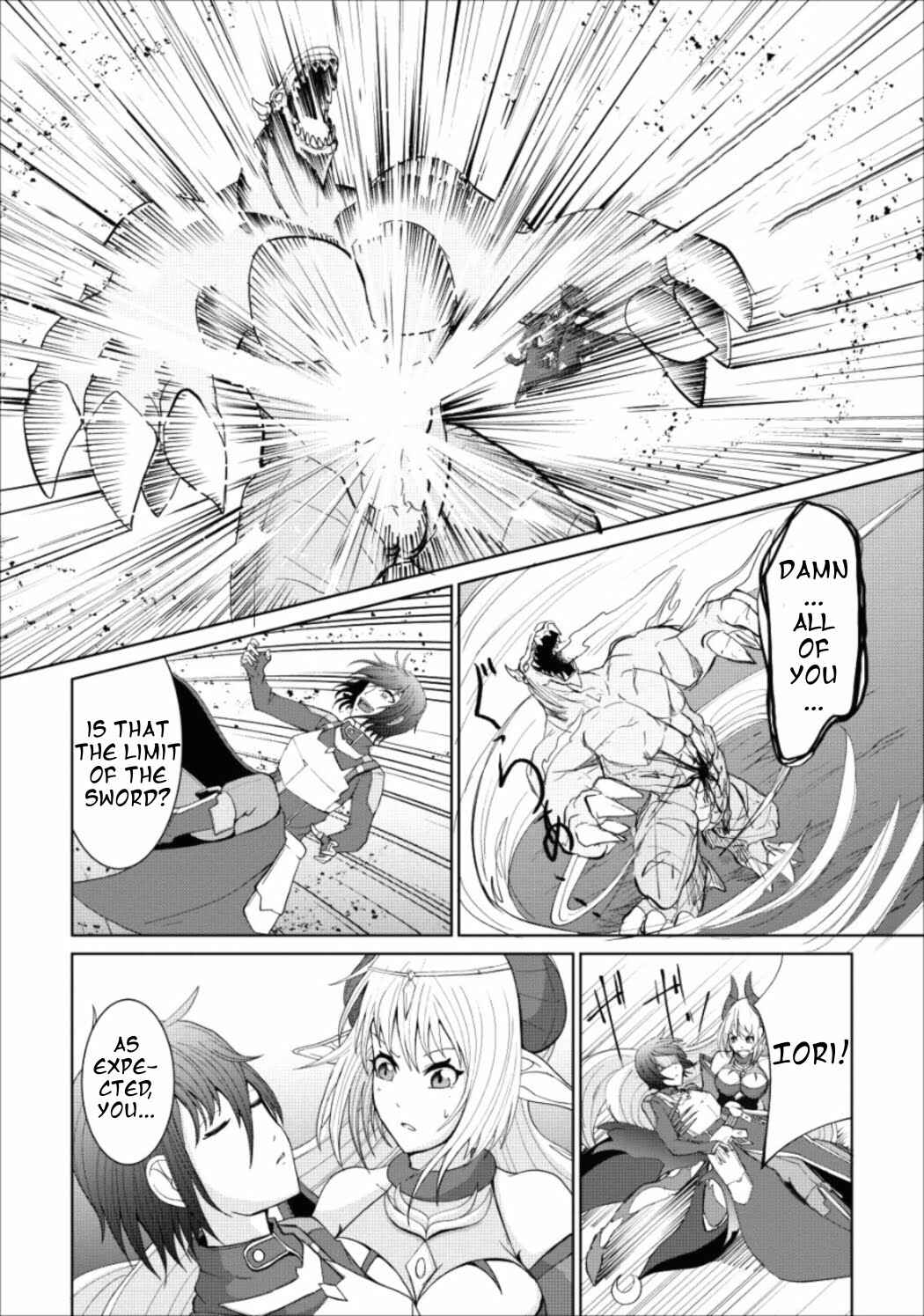 Page 41 Chapter 2 Sairin Yuusha no Fukushuu Hanashi