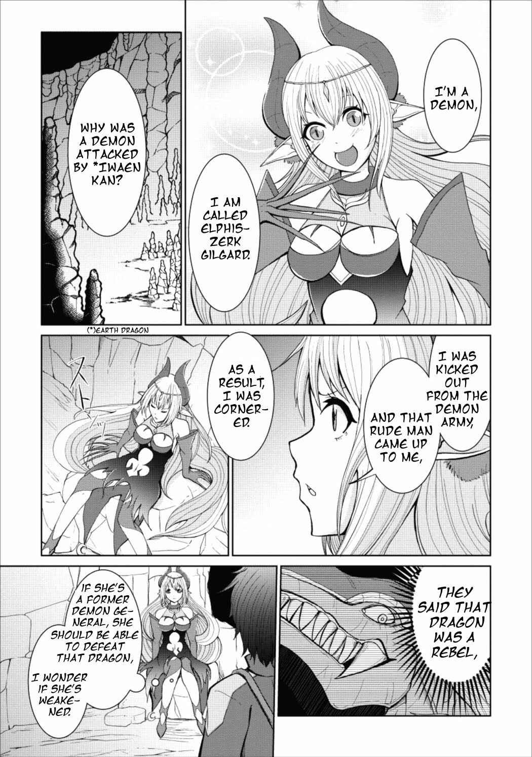 Page 8 Chapter 2 Sairin Yuusha no Fukushuu Hanashi