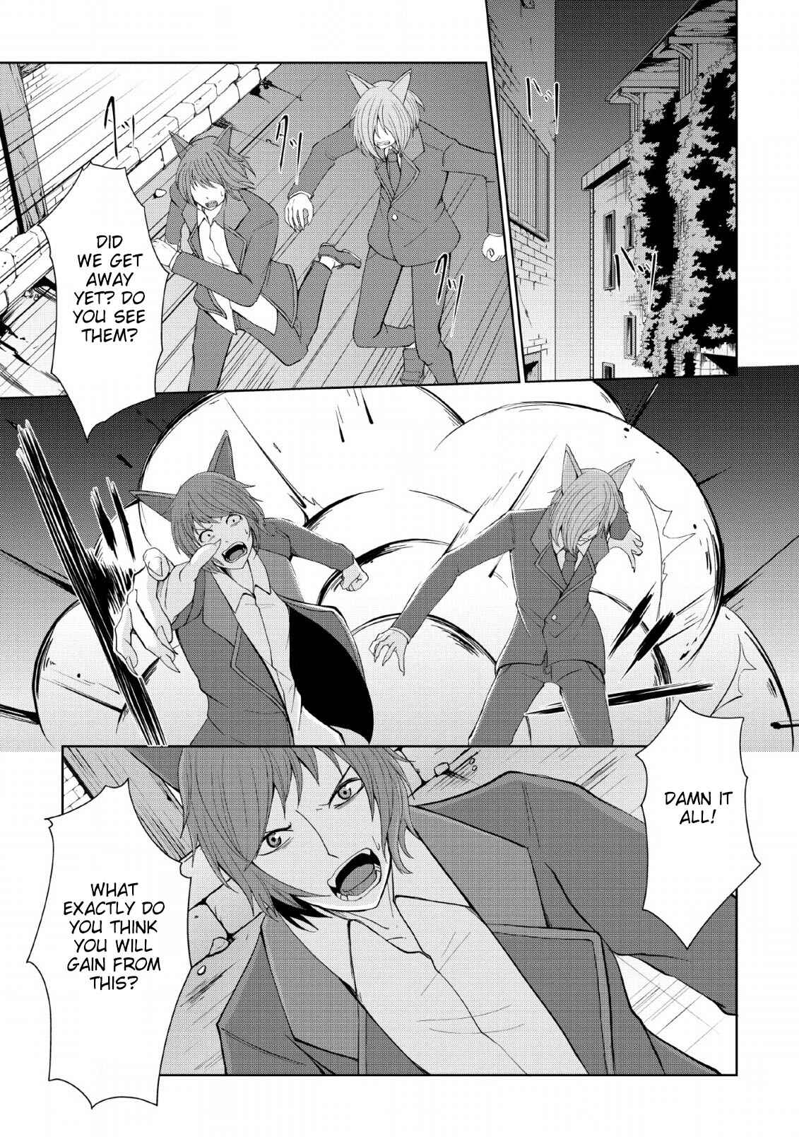 Page 1 Chapter 6 Sairin Yuusha no Fukushuu Hanashi