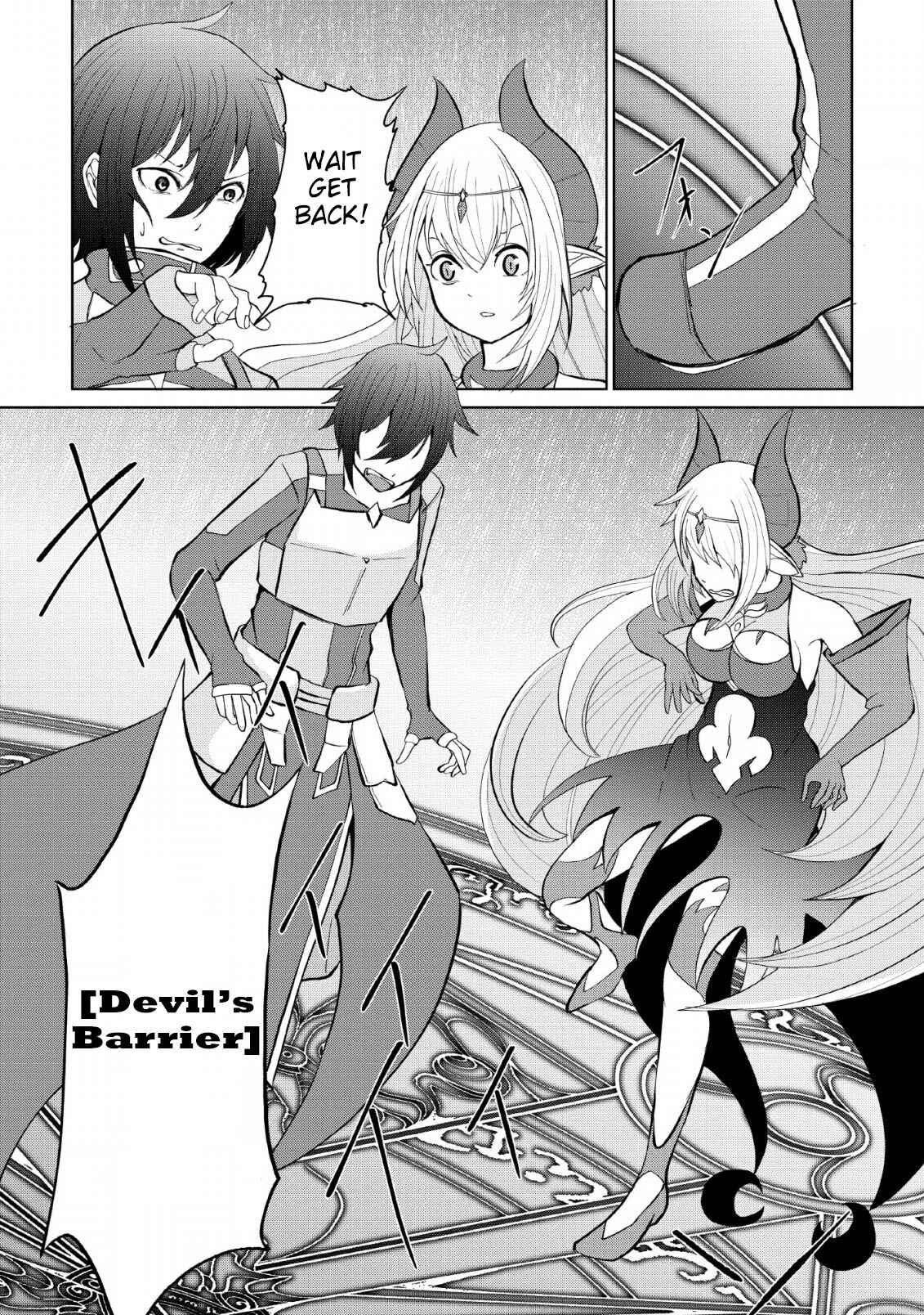 Page 14 Chapter 6 Sairin Yuusha no Fukushuu Hanashi