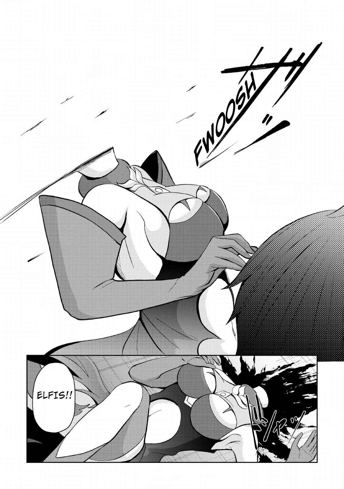 Page 15 Chapter 6 Sairin Yuusha no Fukushuu Hanashi