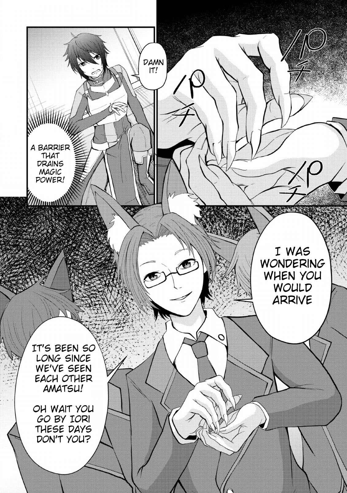 Page 16 Chapter 6 Sairin Yuusha no Fukushuu Hanashi