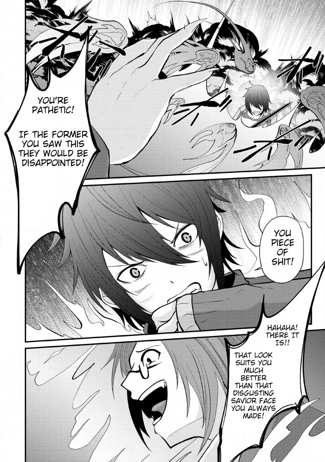Page 24 Chapter 6 Sairin Yuusha no Fukushuu Hanashi