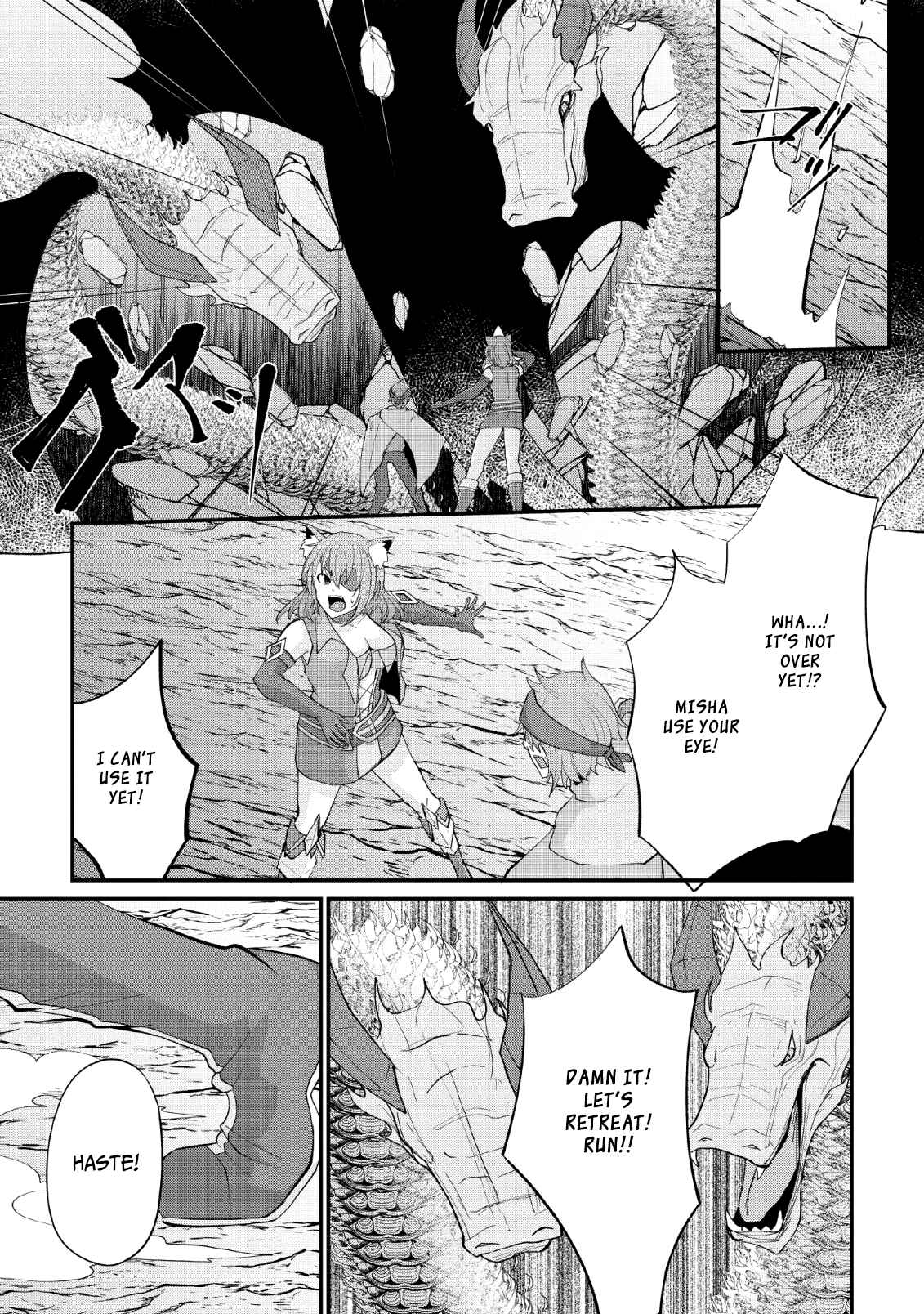 Page 12 Chapter 9 Sairin Yuusha no Fukushuu Hanashi