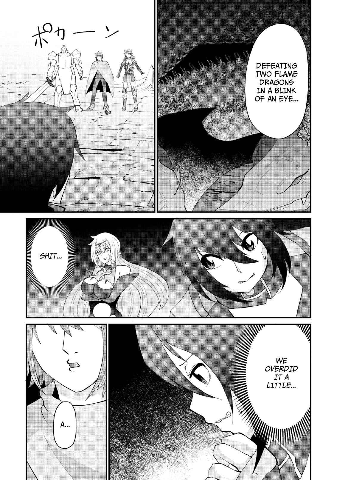 Page 15 Chapter 9 Sairin Yuusha no Fukushuu Hanashi