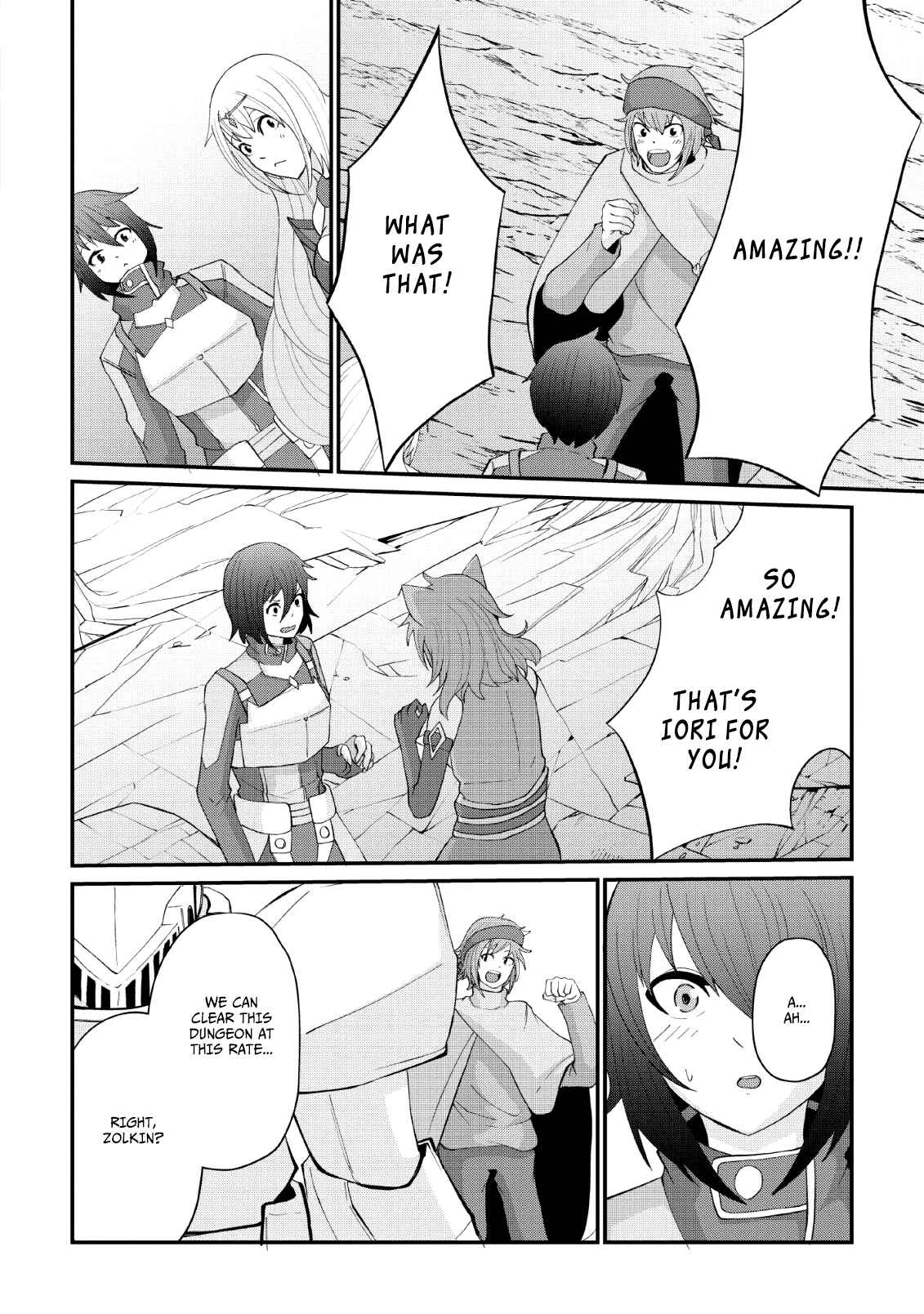 Page 16 Chapter 9 Sairin Yuusha no Fukushuu Hanashi