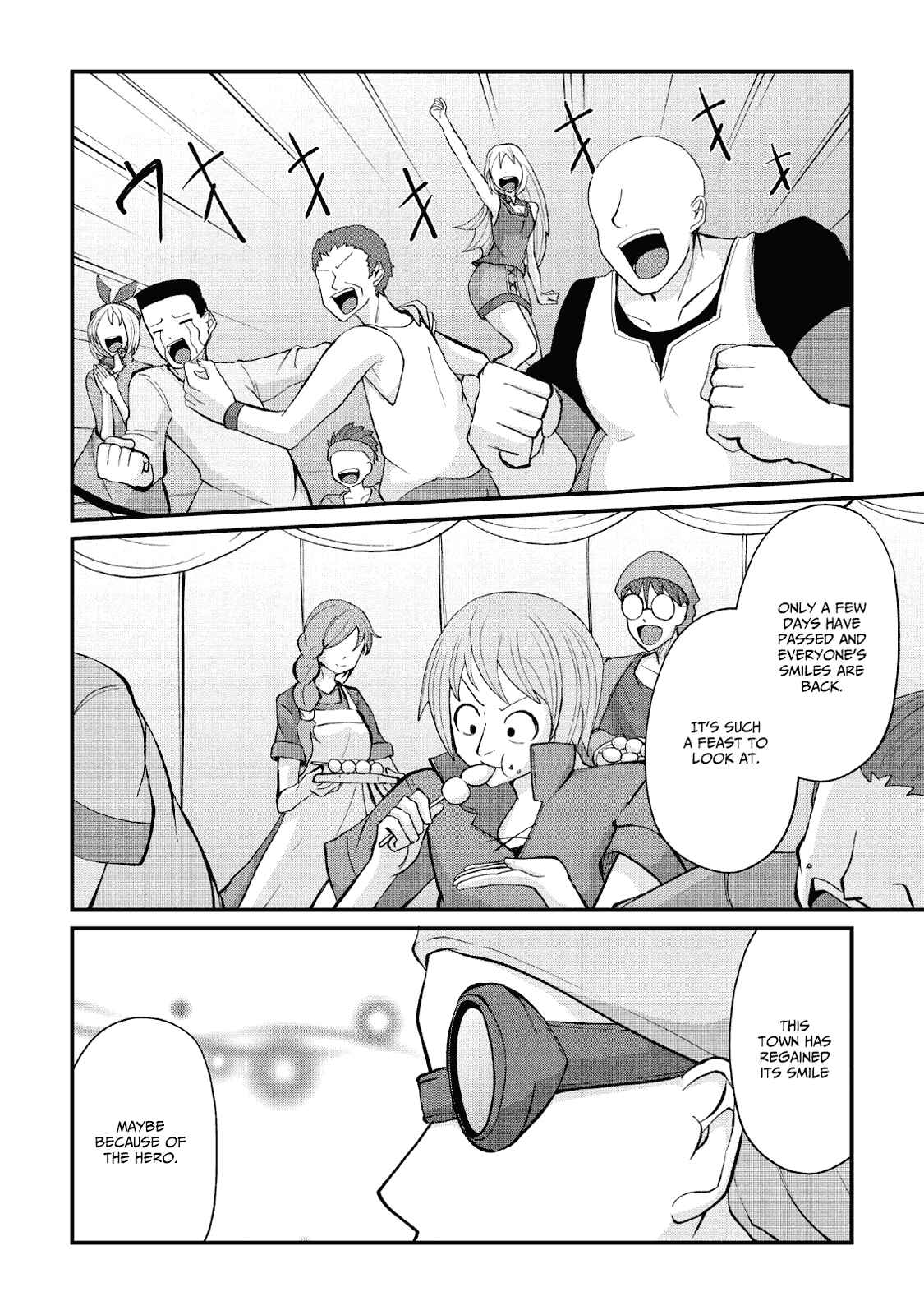Page 13 Chapter 8 Sairin Yuusha no Fukushuu Hanashi