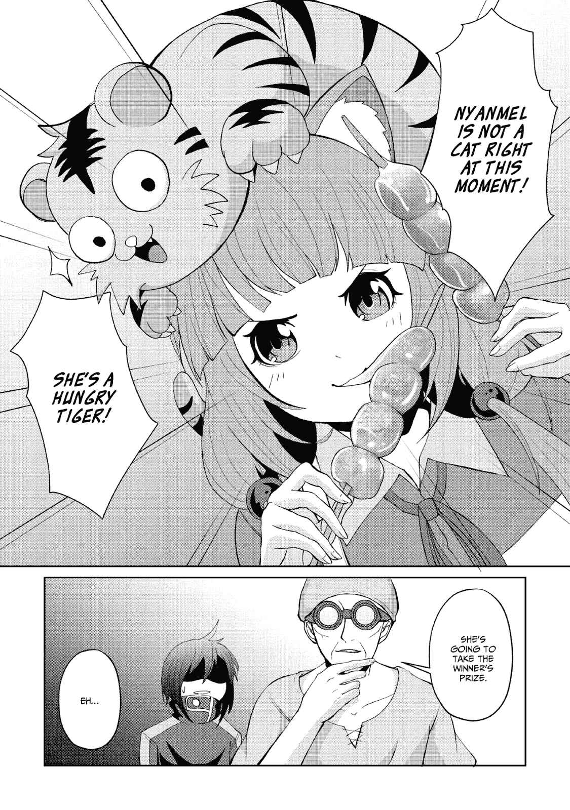 Page 18 Chapter 8 Sairin Yuusha no Fukushuu Hanashi