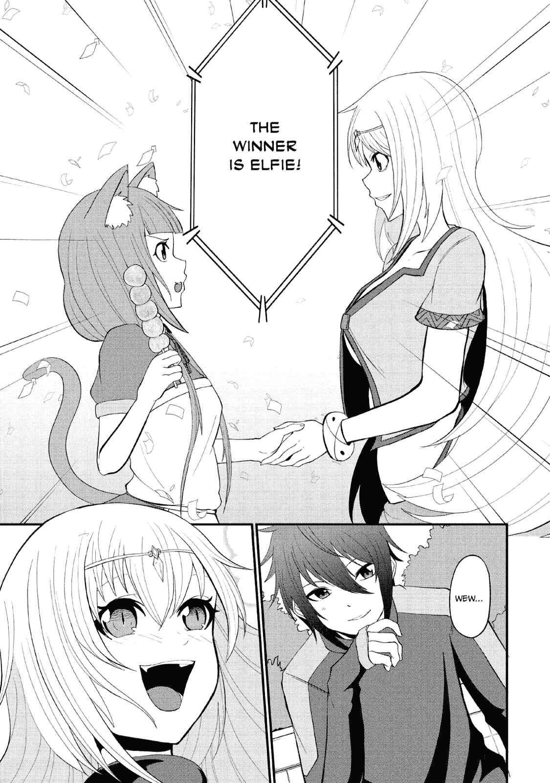 Page 20 Chapter 8 Sairin Yuusha no Fukushuu Hanashi