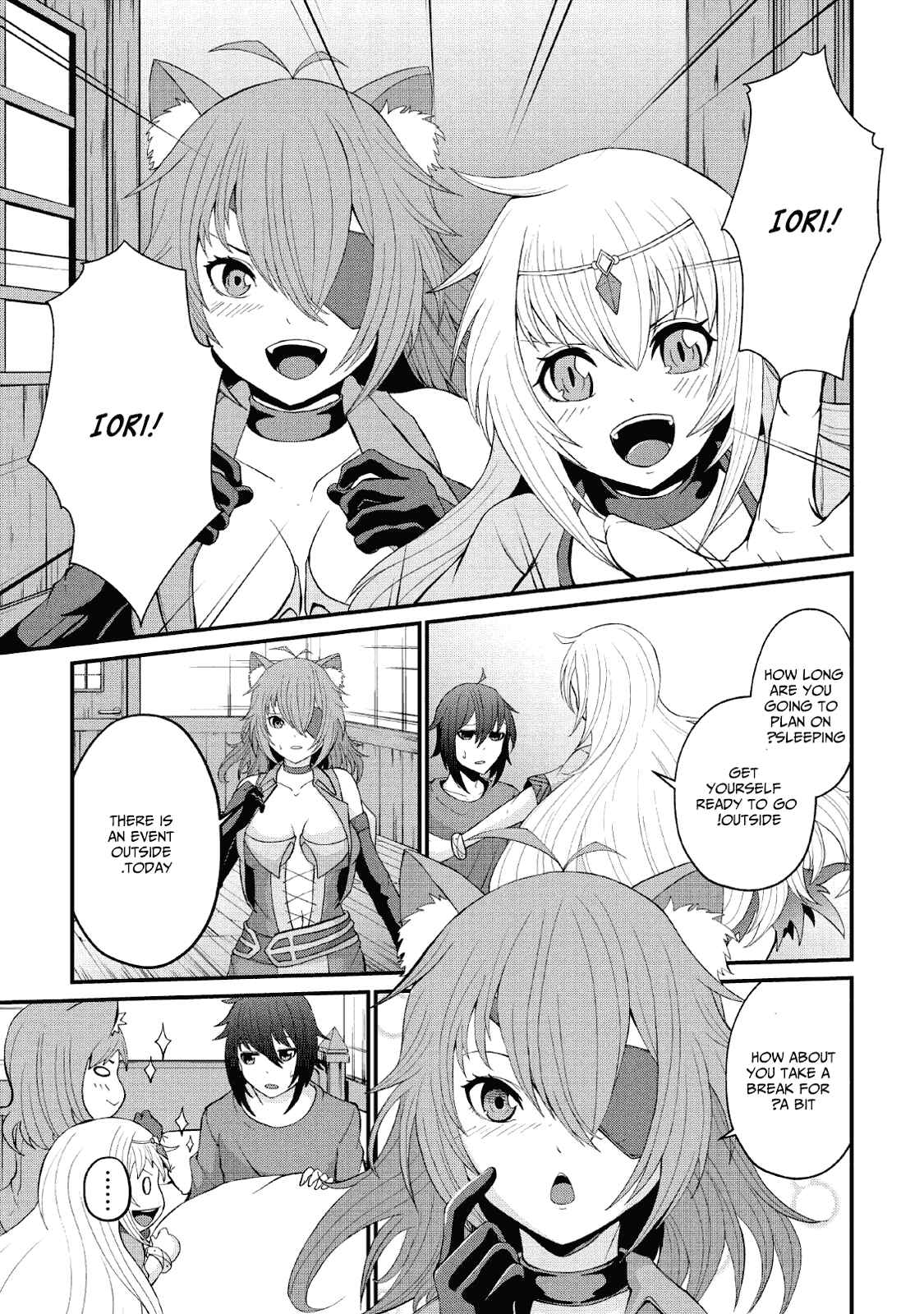Page 4 Chapter 8 Sairin Yuusha no Fukushuu Hanashi