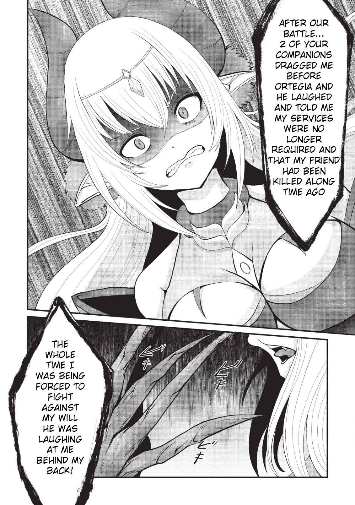Page 10 Chapter 3 Sairin Yuusha no Fukushuu Hanashi