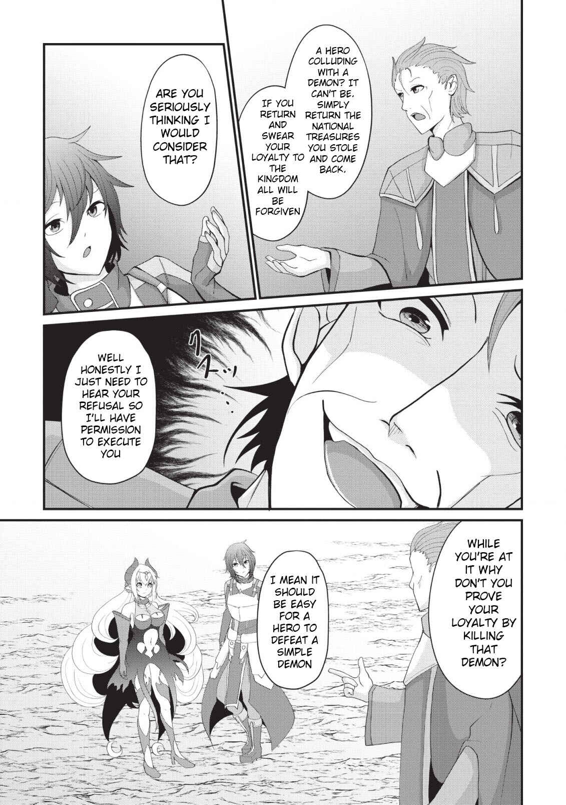 Page 13 Chapter 3 Sairin Yuusha no Fukushuu Hanashi