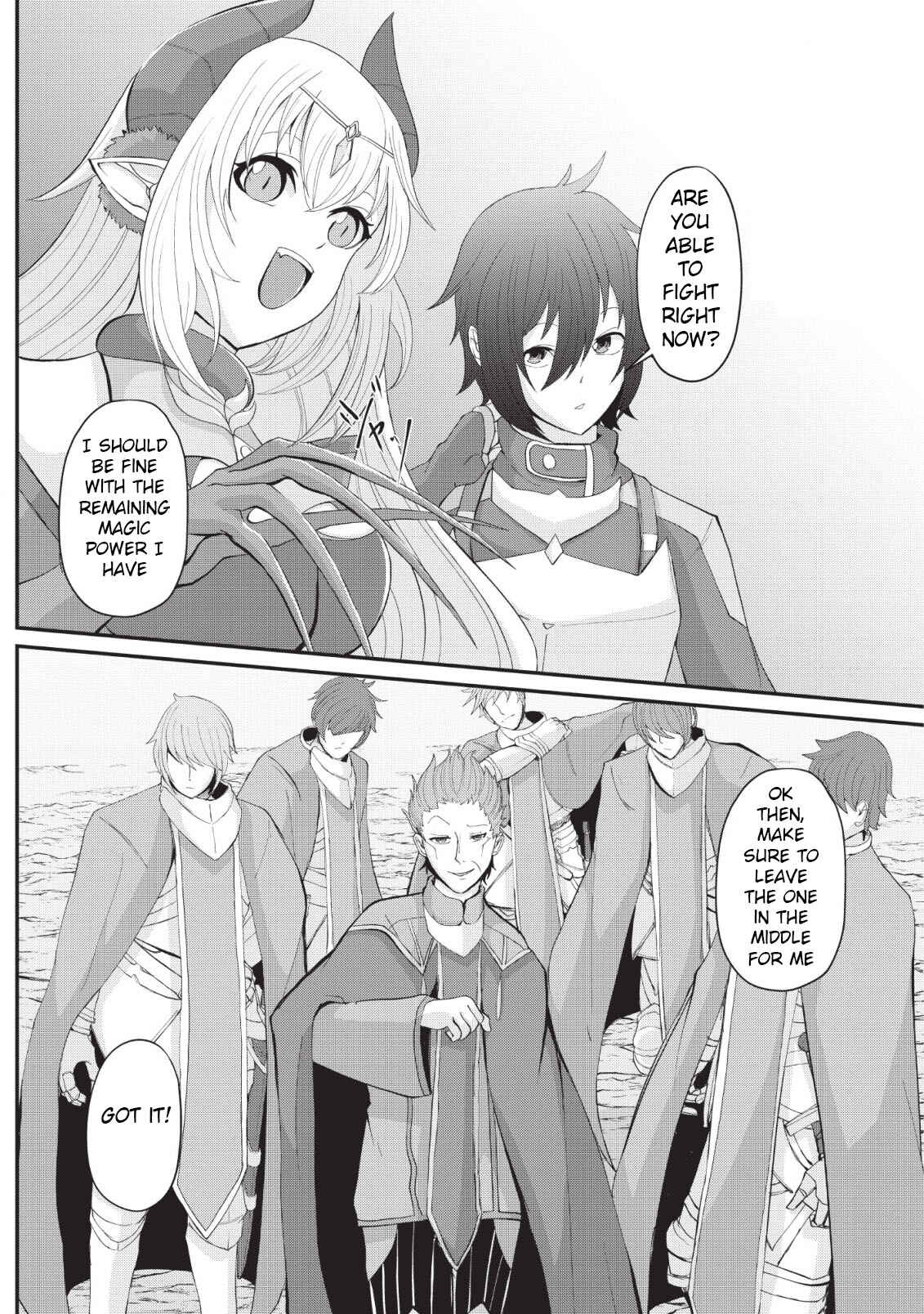 Page 16 Chapter 3 Sairin Yuusha no Fukushuu Hanashi