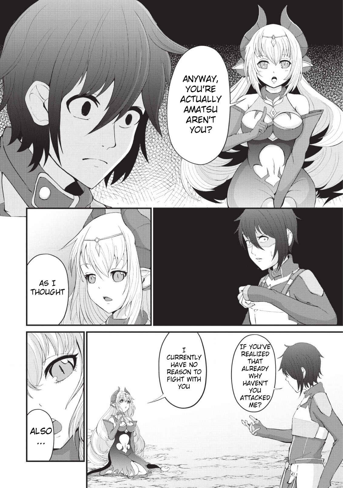 Page 2 Chapter 3 Sairin Yuusha no Fukushuu Hanashi