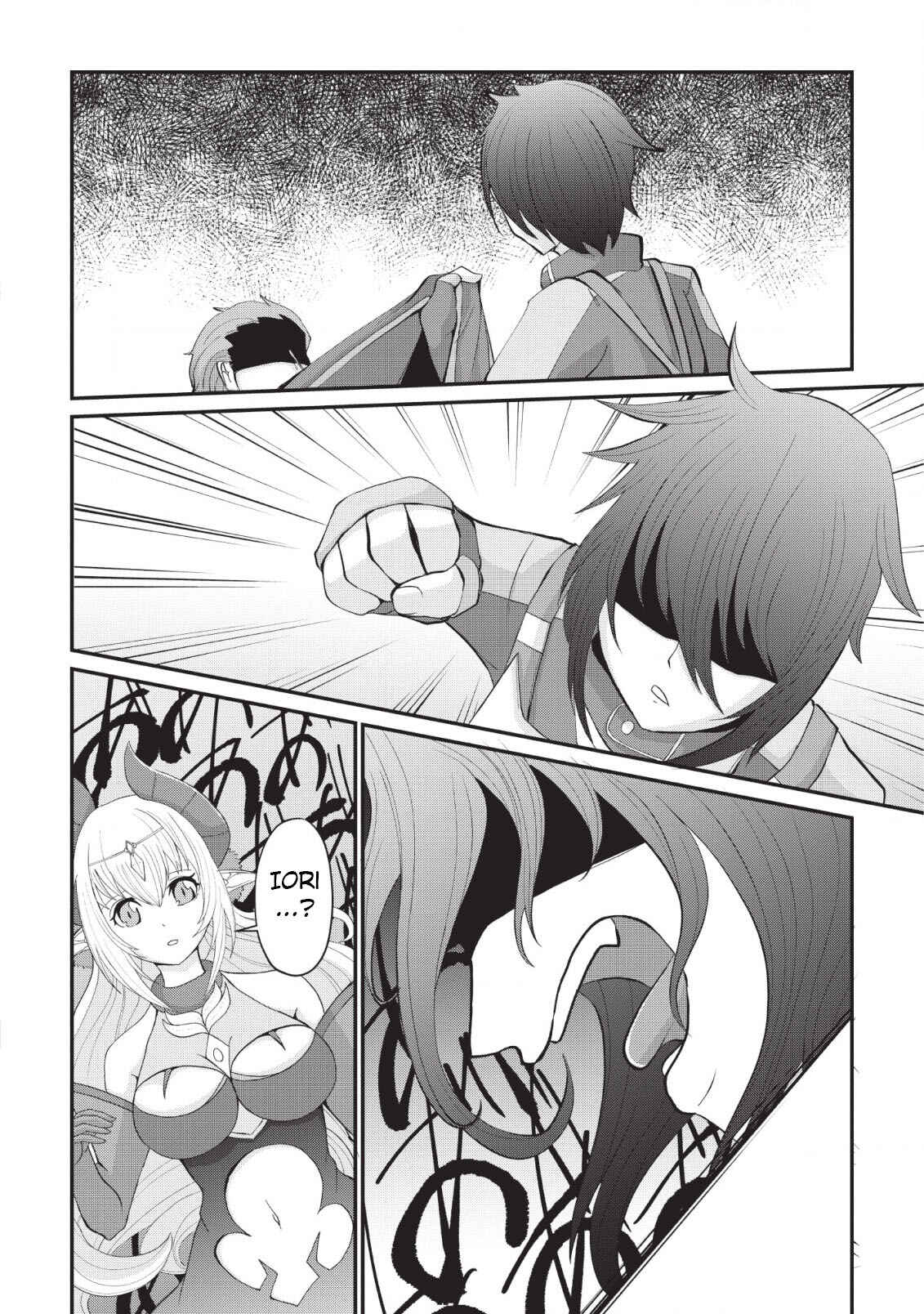 Page 30 Chapter 3 Sairin Yuusha no Fukushuu Hanashi