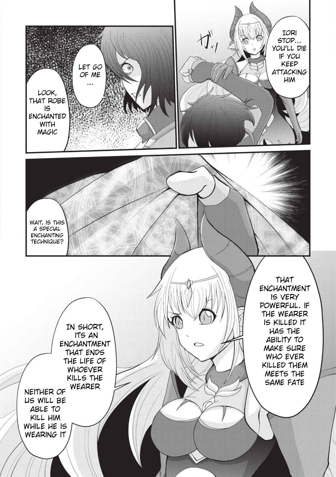 Page 32 Chapter 3 Sairin Yuusha no Fukushuu Hanashi