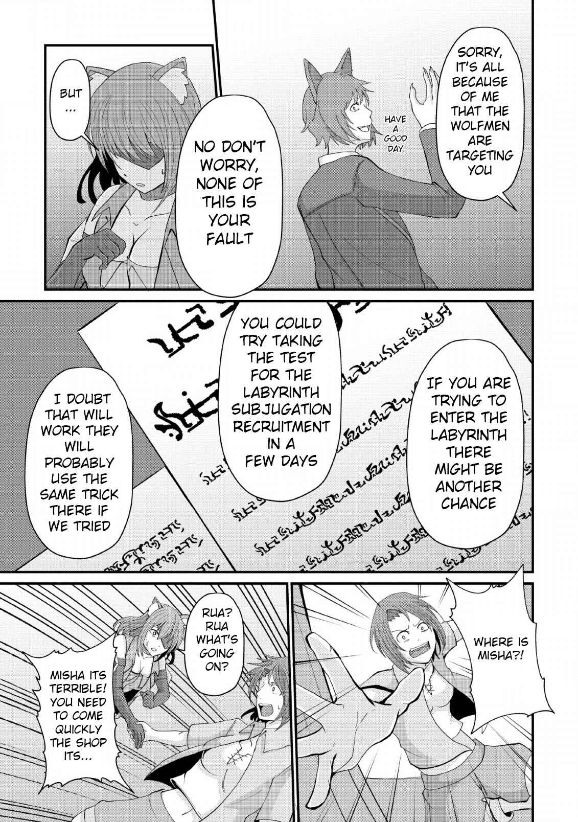Page 25 Chapter 5 Sairin Yuusha no Fukushuu Hanashi