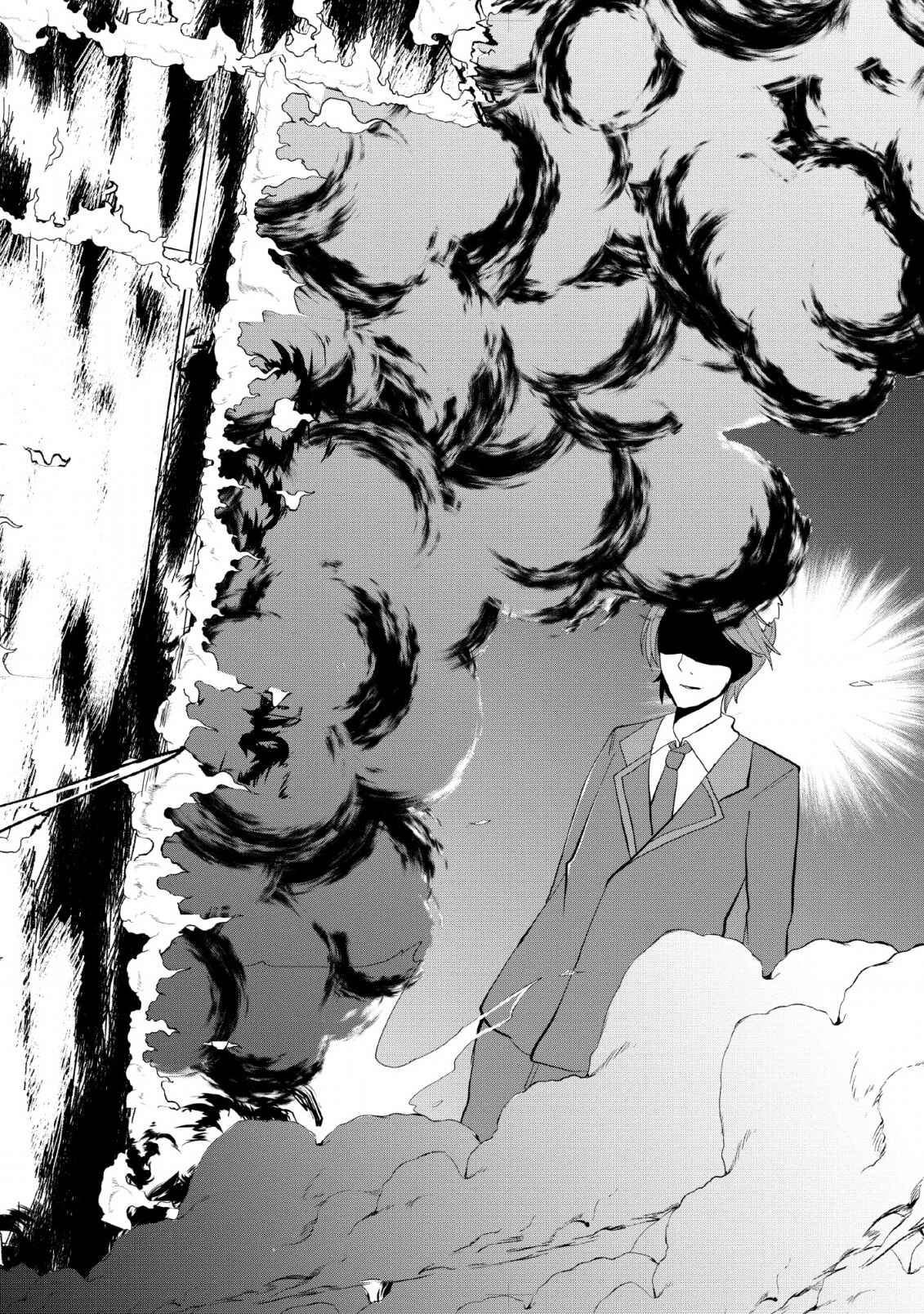 Page 28 Chapter 5 Sairin Yuusha no Fukushuu Hanashi