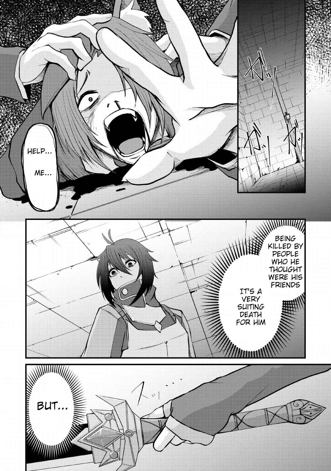 Page 14 Chapter 7 Sairin Yuusha no Fukushuu Hanashi