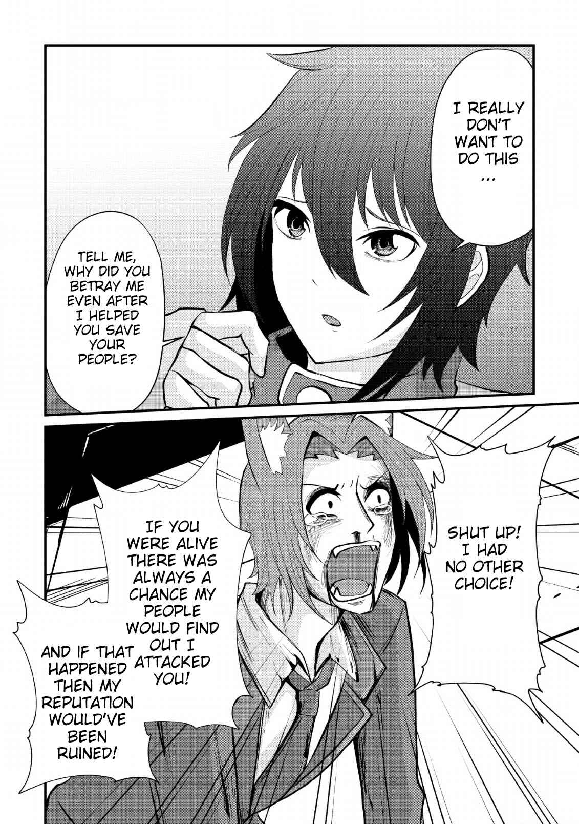 Page 16 Chapter 7 Sairin Yuusha no Fukushuu Hanashi