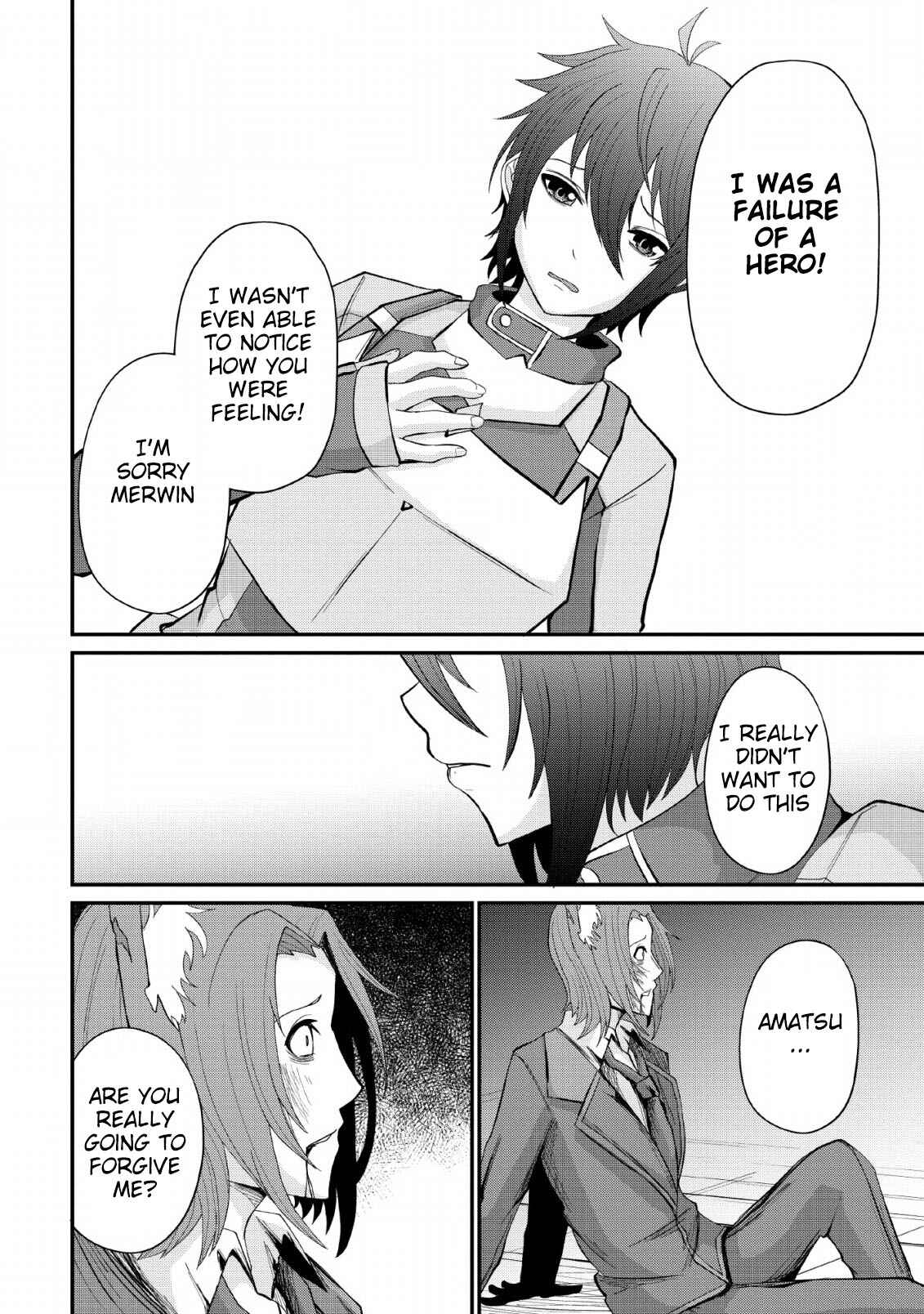 Page 18 Chapter 7 Sairin Yuusha no Fukushuu Hanashi