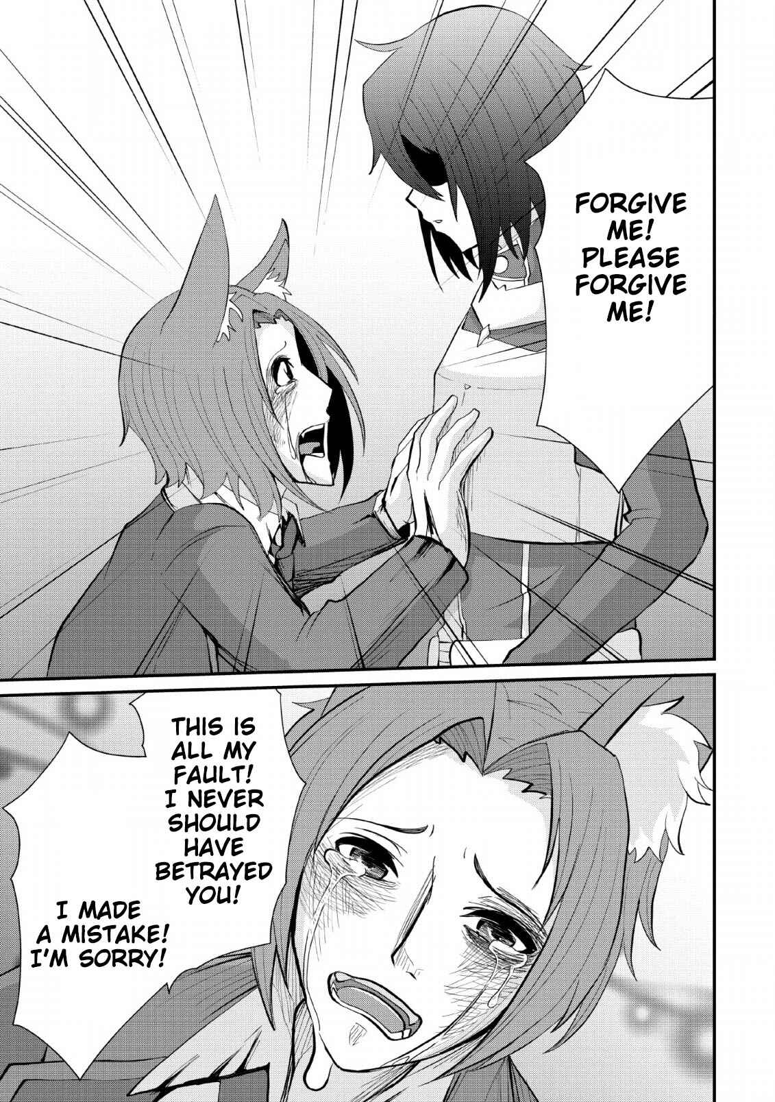 Page 19 Chapter 7 Sairin Yuusha no Fukushuu Hanashi