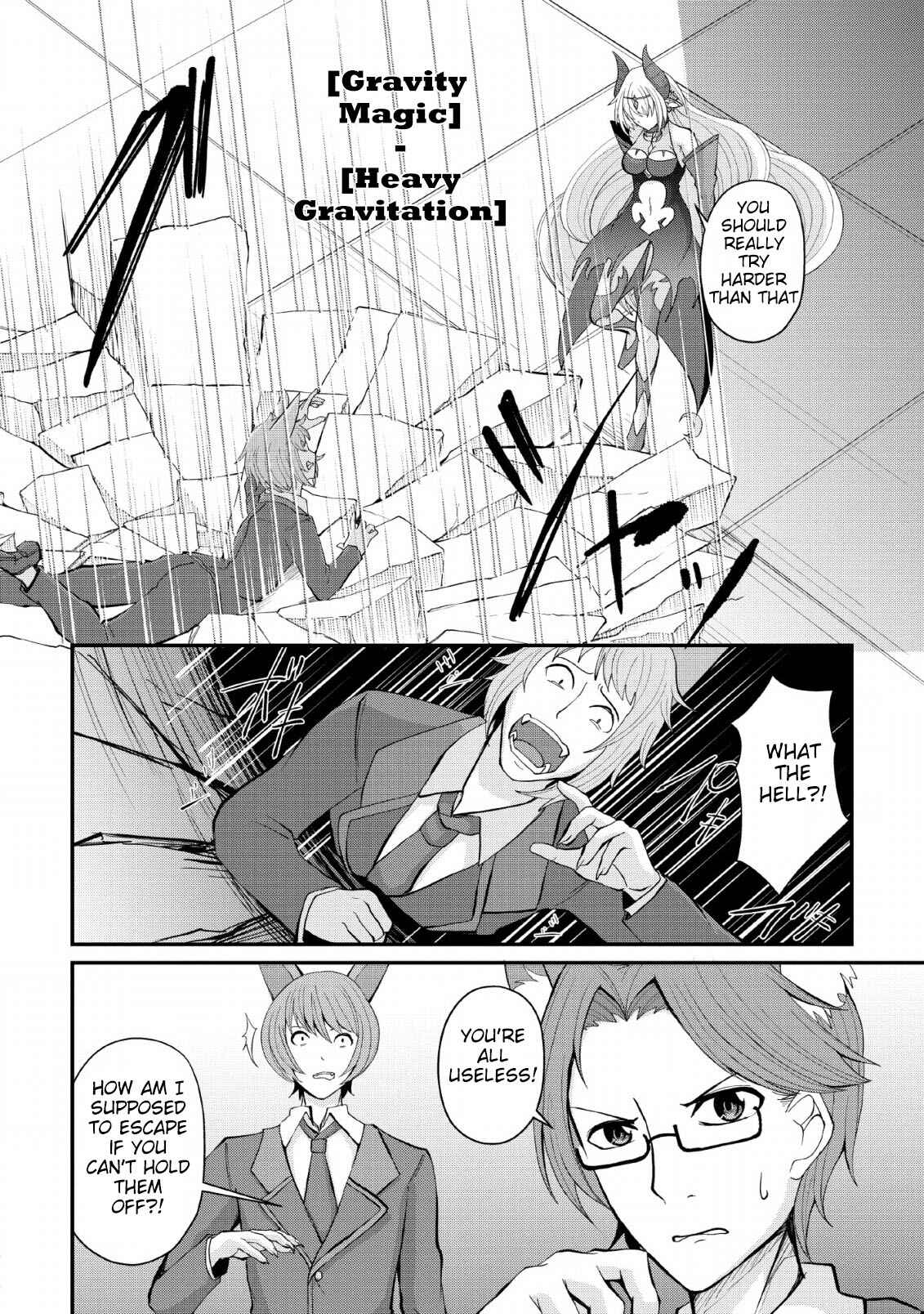 Page 4 Chapter 7 Sairin Yuusha no Fukushuu Hanashi