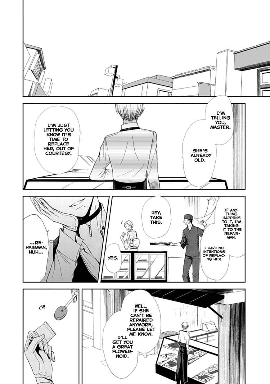 Page 4 Chapter 2 The Repair of Flowernoid