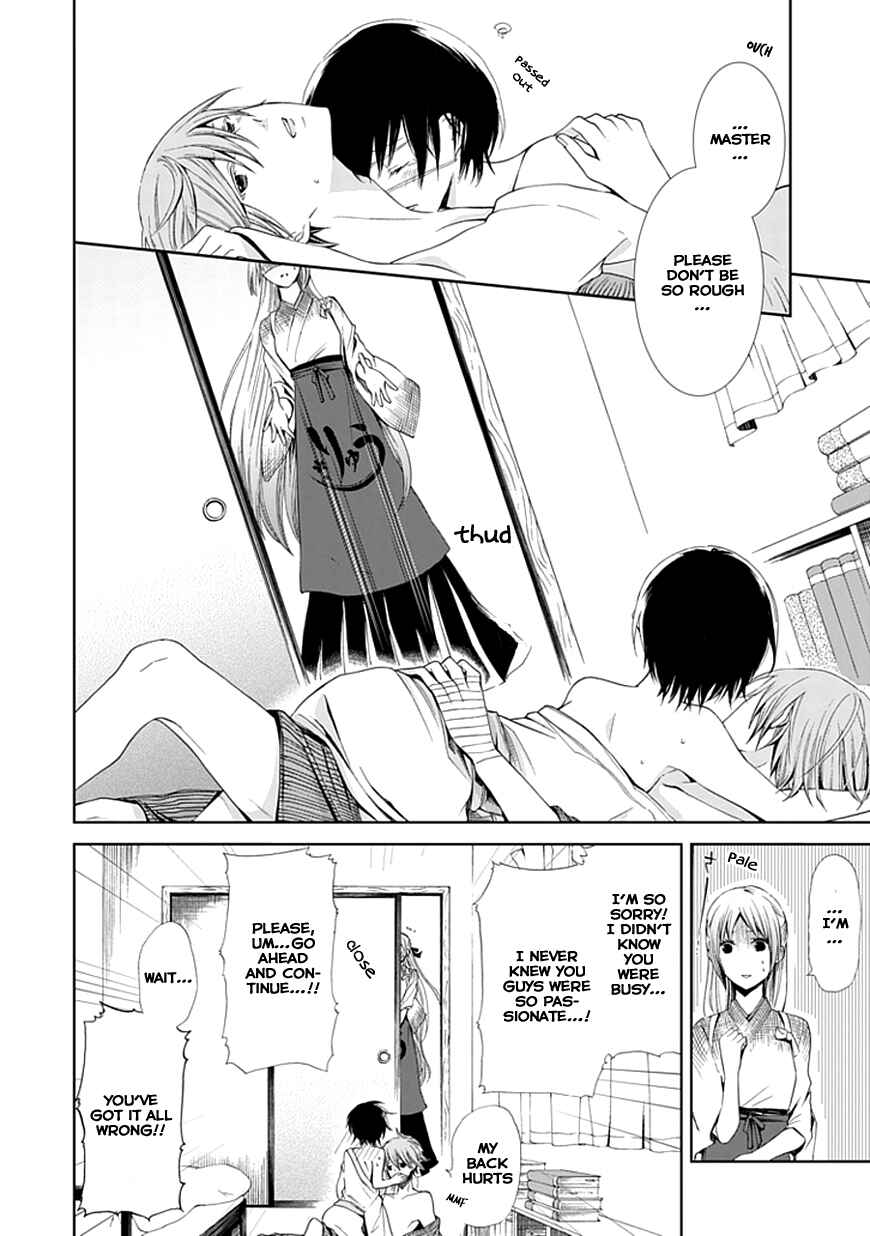Page 8 Chapter 2 The Repair of Flowernoid