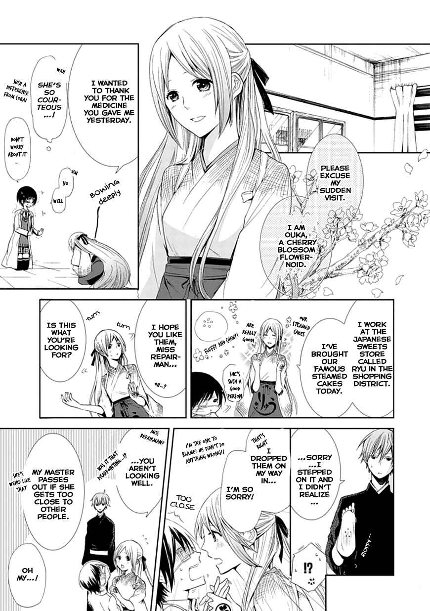 Page 9 Chapter 2 The Repair of Flowernoid