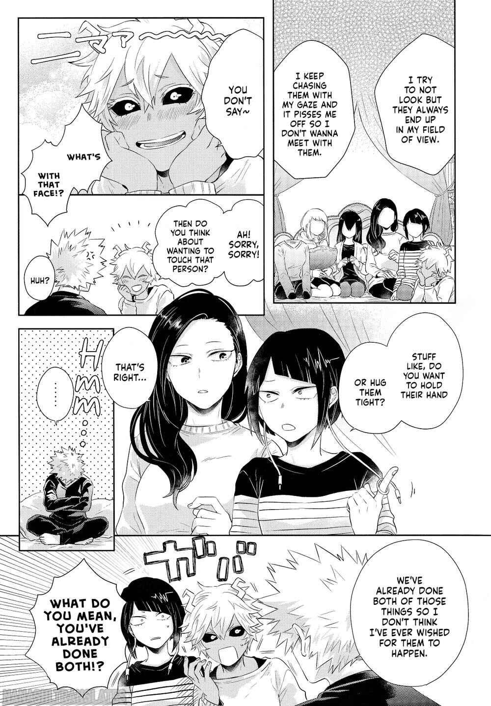 Page 11 Chapter Unknown_7405 My Hero Academia - Kon’ya 23-ji Yume no Naka de (Doujinshi)