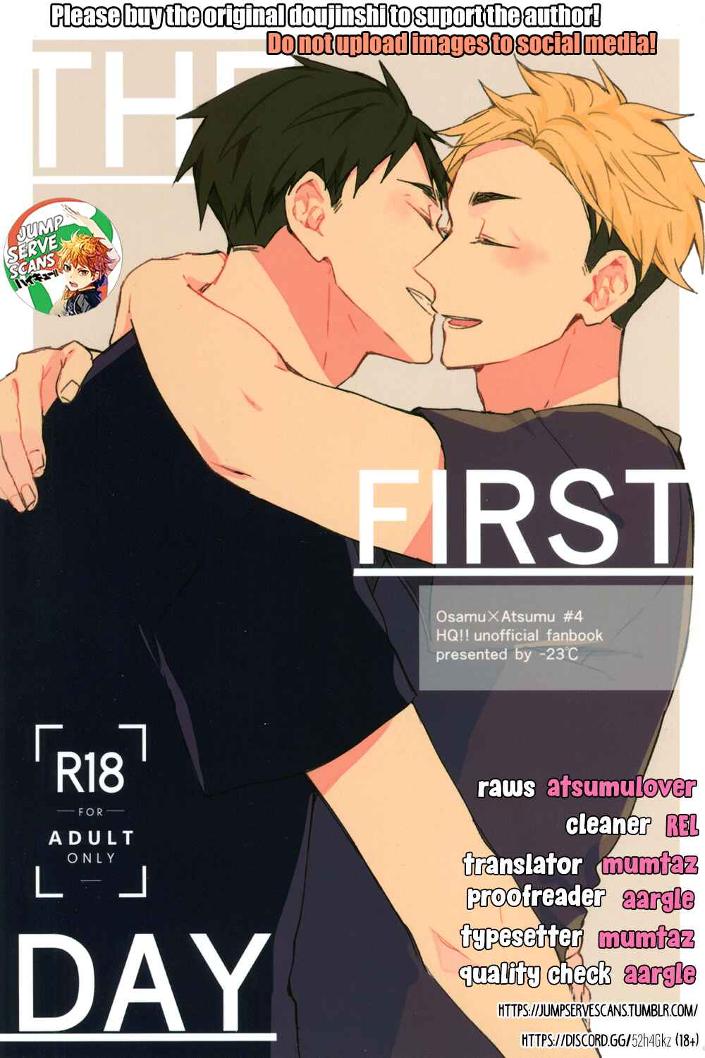 Page 1 Chapter Unknown_9eab Haikyuu!! - The First Day (Doujinshi)