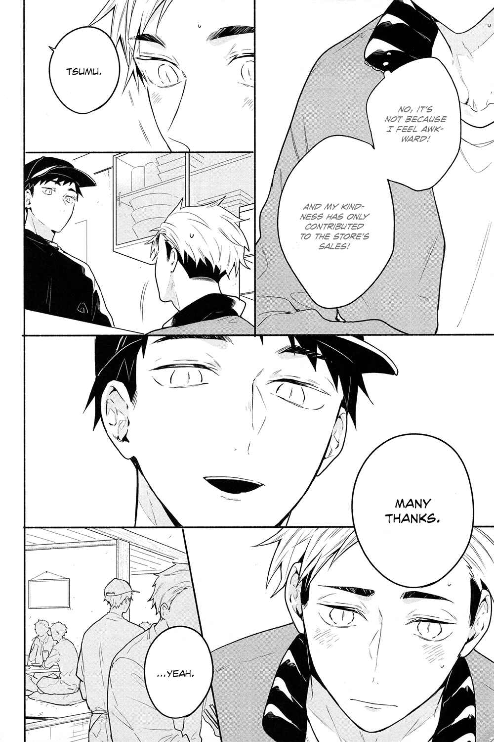 Page 11 Chapter Unknown_9eab Haikyuu!! - The First Day (Doujinshi)