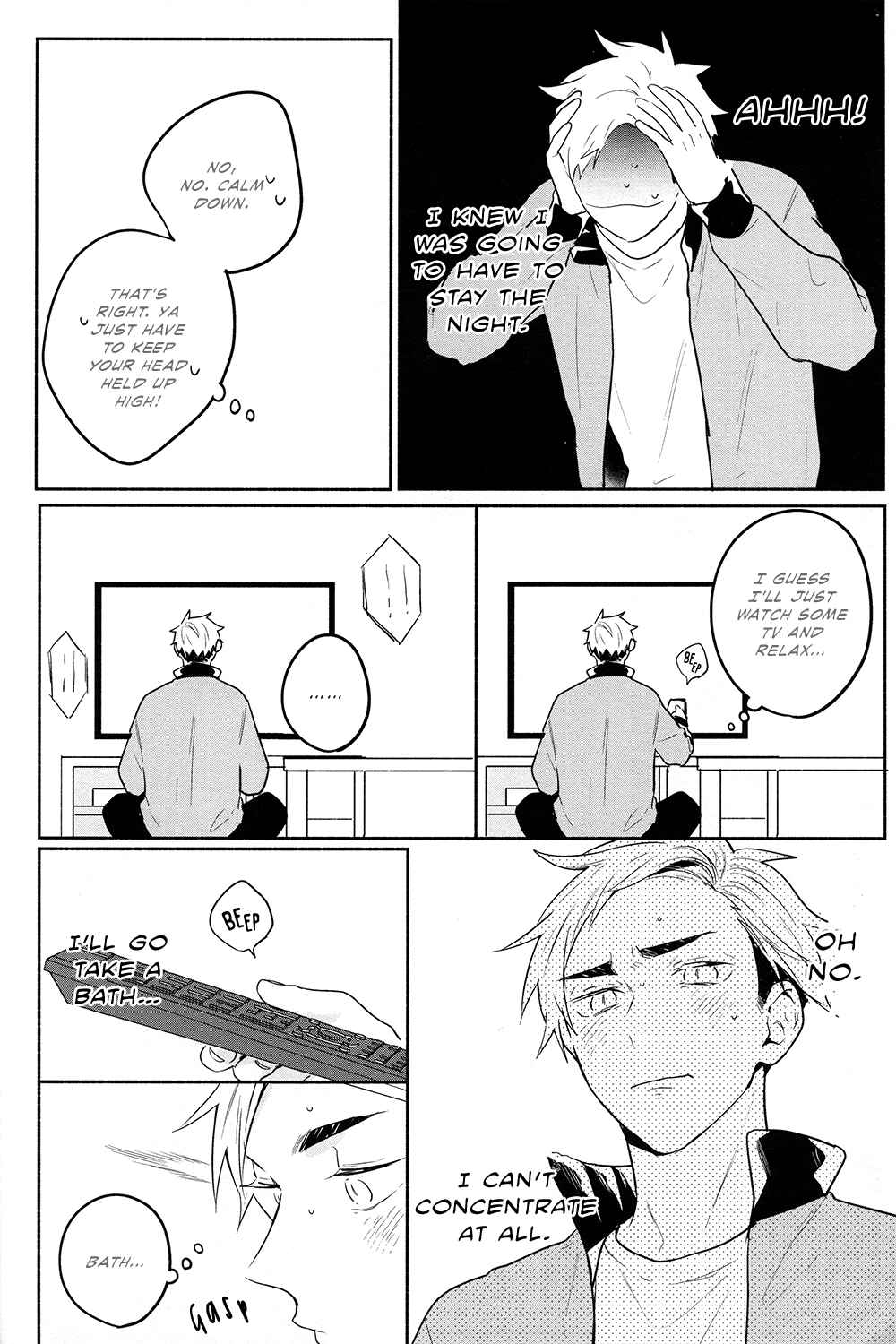 Page 17 Chapter Unknown_9eab Haikyuu!! - The First Day (Doujinshi)