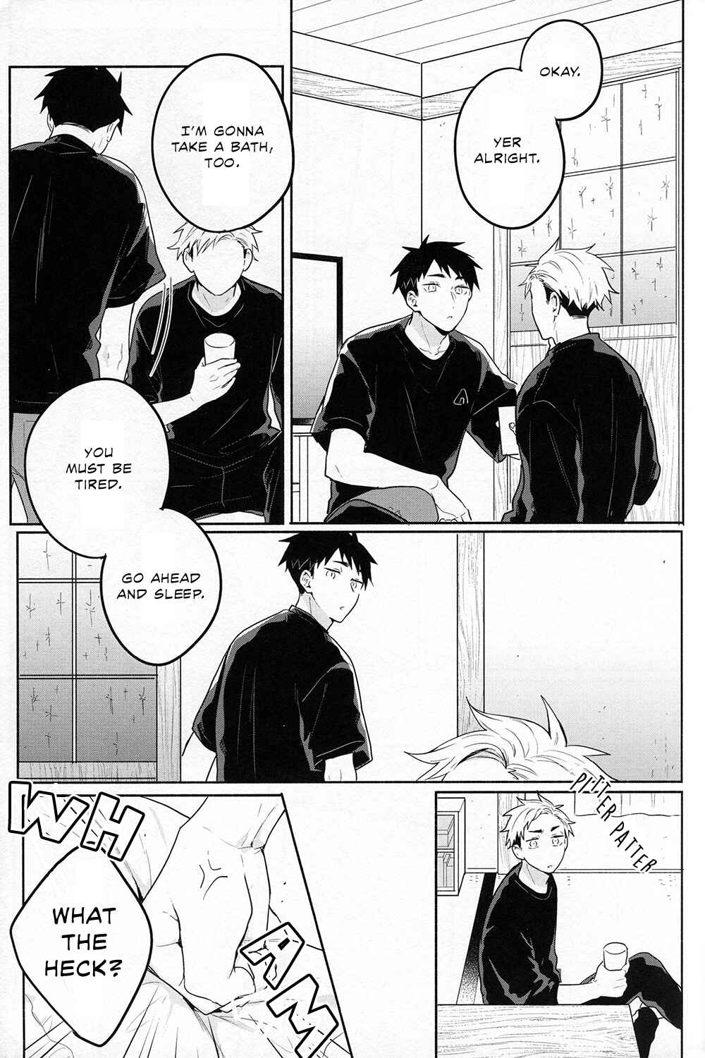Page 20 Chapter Unknown_9eab Haikyuu!! - The First Day (Doujinshi)
