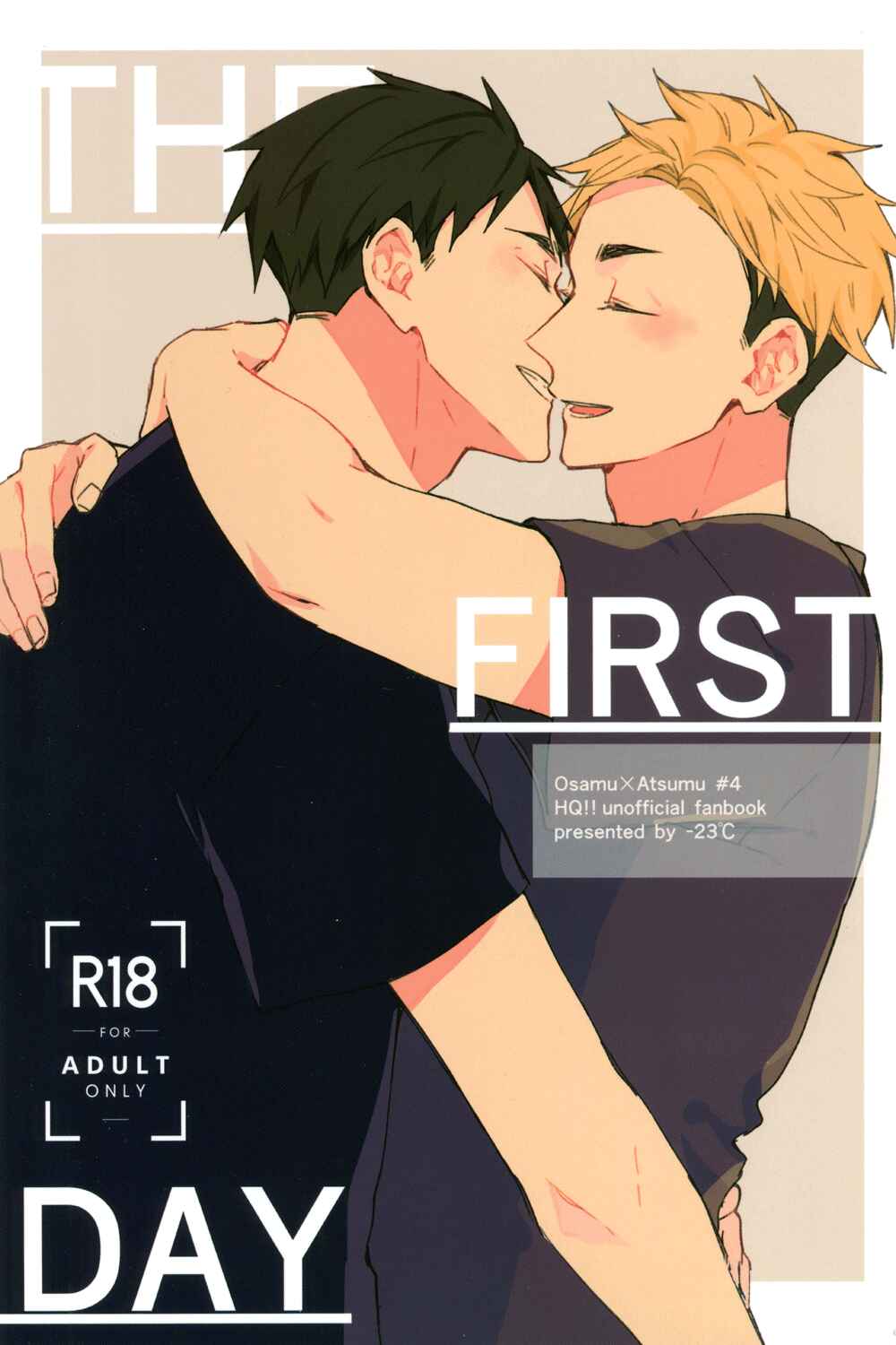 Page 3 Chapter Unknown_9eab Haikyuu!! - The First Day (Doujinshi)