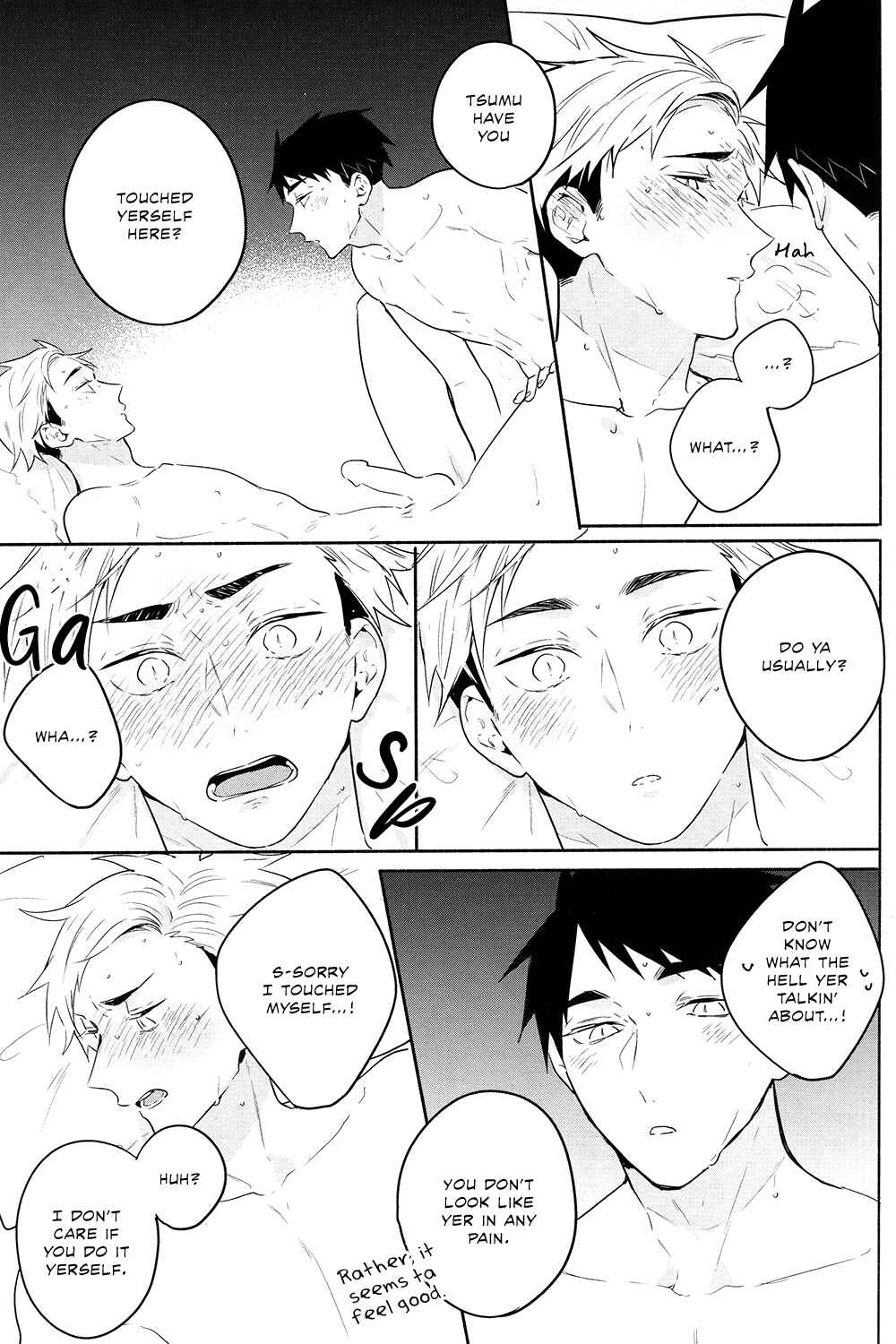 Page 32 Chapter Unknown_9eab Haikyuu!! - The First Day (Doujinshi)