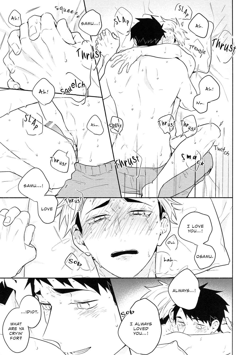 Page 38 Chapter Unknown_9eab Haikyuu!! - The First Day (Doujinshi)
